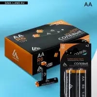 Батарейка солевая Luazon Super Heavy Duty, АА, R6, блистер, 2 штуки
