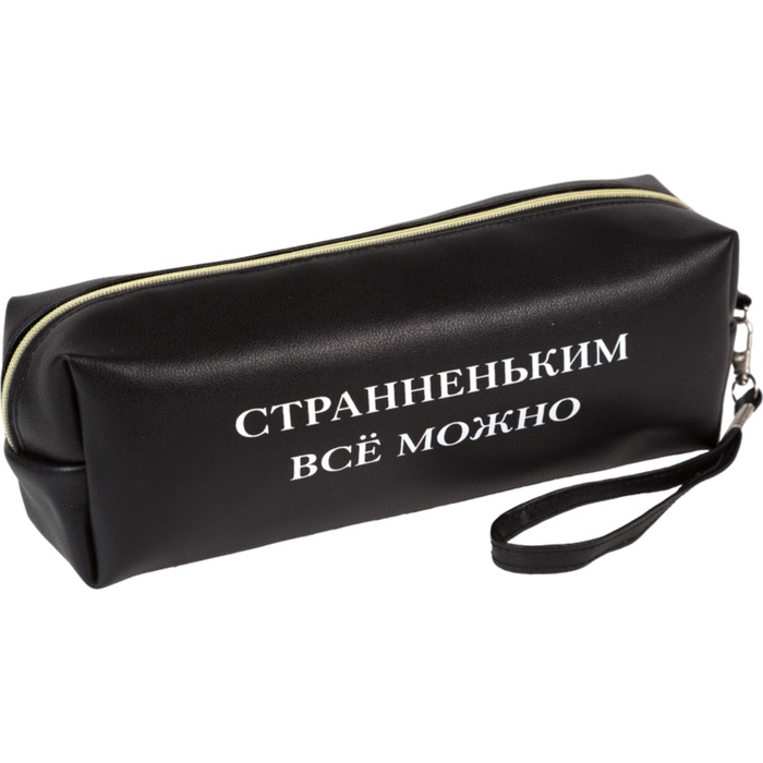 Пенал мягкий, 1 отделение, 80х215х50 мм, deVENTE " Странненьким всё можно", объемный, искусственная кожа