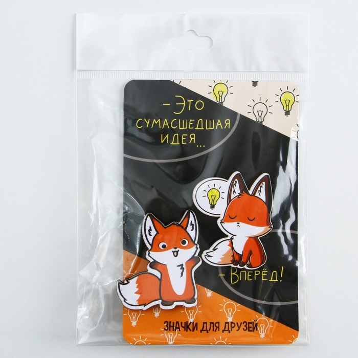 Значки деревянные &laquo;Это сумасшедшая идея&raquo;, 2 шт.