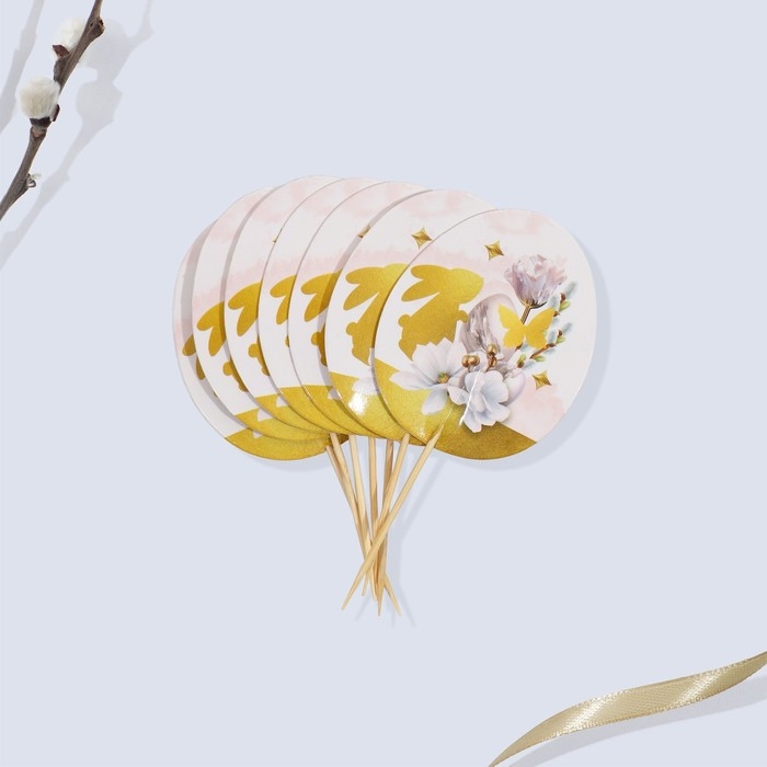 Набор для украшения яиц с карточками «Золотой» на пасху, 9 х 16 см Набор для украшения яиц с карточками «Золотой» на пасху, 9 х 16 см