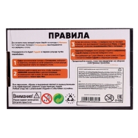 Настольная карточная игра Meme hype, 600 карточек, 16+