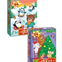 Пазлы &laquo;Новогодние пазлы&raquo;, большой подарочный набор 20 в 1