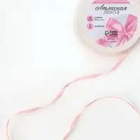 Лента атласная, 3 мм, 45&plusmn;1 м, жемчужно-розовая №135