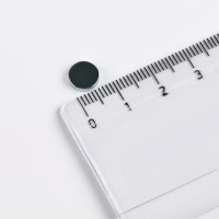 Магнит неодимовый , размер 1 шт. &mdash; 8 &times; 8 &times; 2 мм, набор 20 шт.