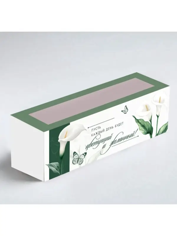 Коробка складная с окном &laquo;Прекрасный день&raquo;, 5.5 &times; 18 &times; 5.5 см