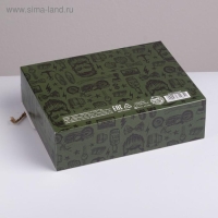 Коробка подарочная складная, упаковка, &laquo;С 23 февраля&raquo;, 16.5 х 12 х 5 см