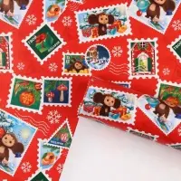 Бумага упаковочная &laquo;Новый год&raquo; 70&times;100 см, Чебурашка