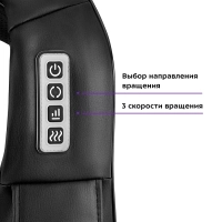 Массажер для шеи НДС  0