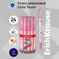 Ручка шариковая ErichKrause ColorTouch Colibri, узел 0.7 мм, чернила синие, покрытие Soft Touch, длина линии письма 2000 метров