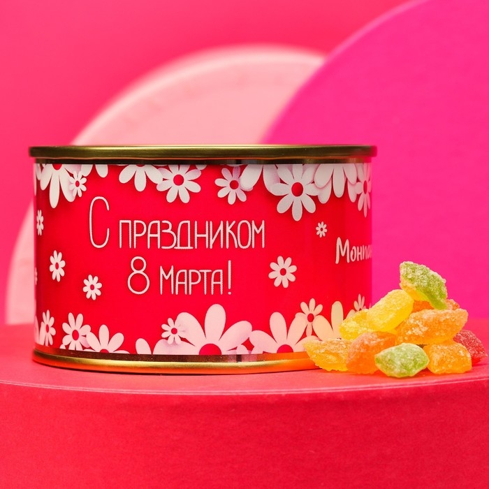 Монпансье &laquo;8 марта&raquo;, карамель леденцовая в консервной банке, 140 г