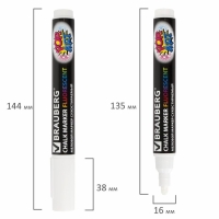 Маркер сухостираемый меловой для гладких поверхностей, 5 мм, BRAUBERG "POP-ART", флуоресцентный белый Маркер сухостираемый меловой для гладких поверхностей, 5 мм, BRAUBERG "POP-ART", флуоресцентный белый