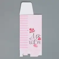 Коробка складная &laquo;Для тебя&raquo;, 5.7 х 14.5 х 3.5 см