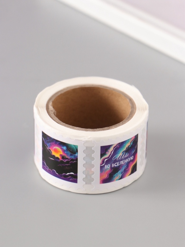 Наклейка бумага "Марки. Космос" 3х3 см 200 шт в рулоне