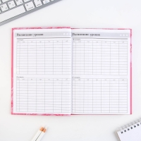 Набор &laquo;Лучший учитель&raquo;: ежедневник А5 160 листов, планинг 50 листов и ручка пластик