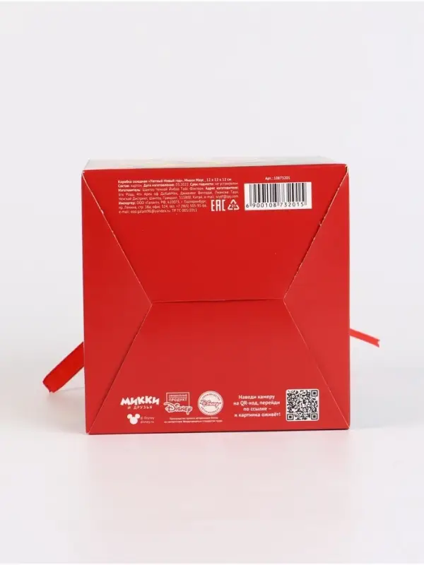 Подарочный набор 3 шт &laquo;Мультики&raquo;, 12 х 12 х 12 см