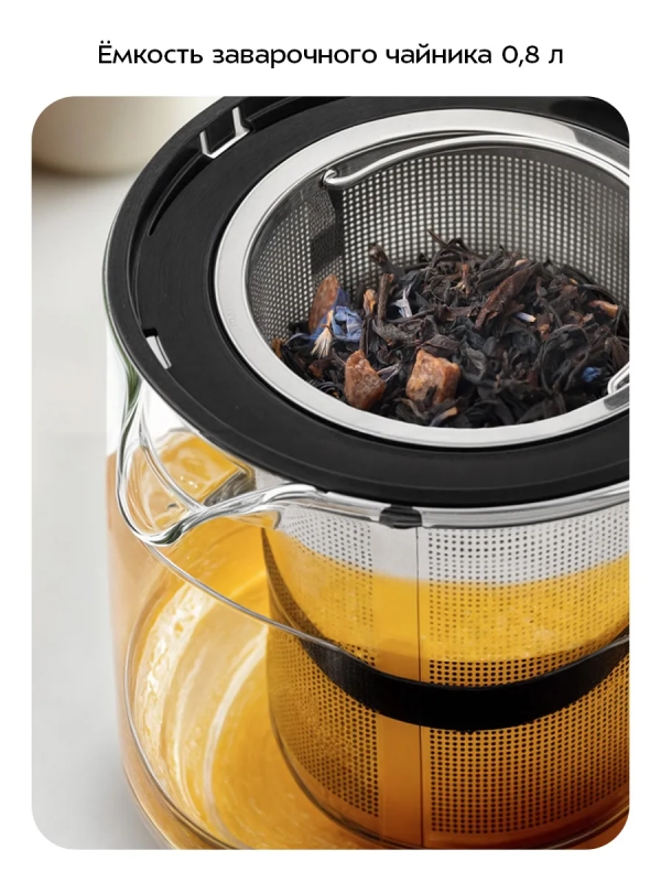 Чайный набор КТ-635 чайник электрический КТ-635 - 1.7 л