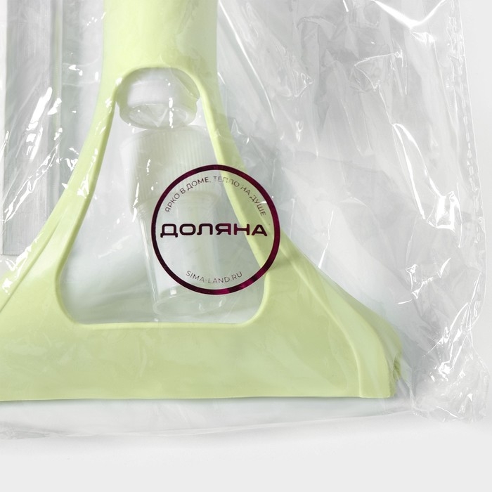 Водосгон с пульверизатором Доляна, 30&times;30 см, цвет МИКС