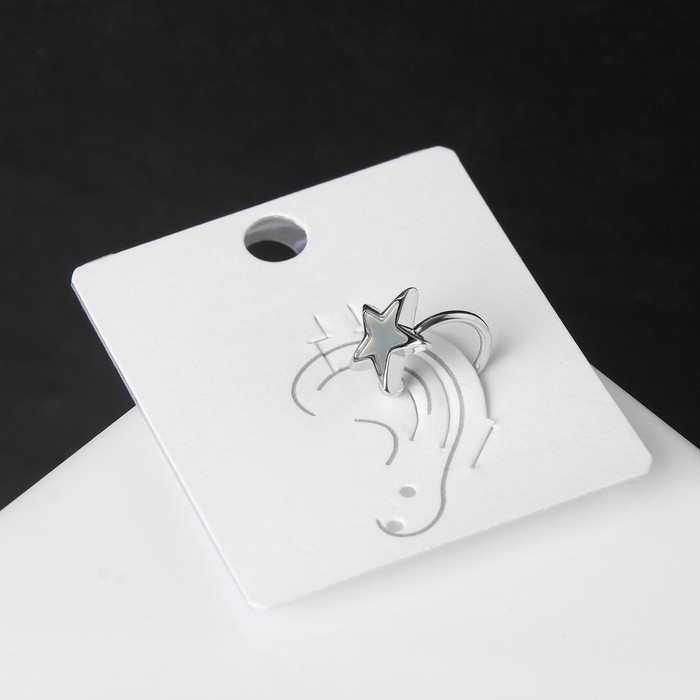 Серьга Кафф &laquo;Звезда&raquo; пятиконечная, цвет серый в серебре