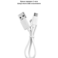 Аппарат для ультразвуковой чистки лица КТ-3132 3 режима