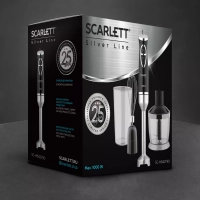 Погружной мощный блендер с насадками 1000 Вт, SC-HB42F90