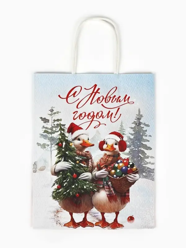 Набор пакетов крафтовых &laquo;С Новым счастьем!&raquo;, 10 шт, 21 &times; 27 &times; 11 см