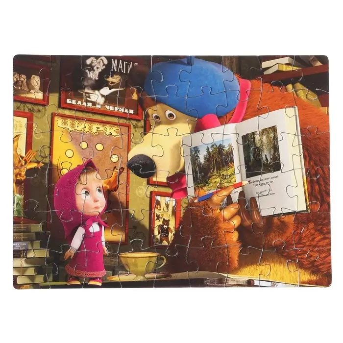 Пазлы &laquo;Маша и Медведь&raquo;, 54 элемента, МИКС