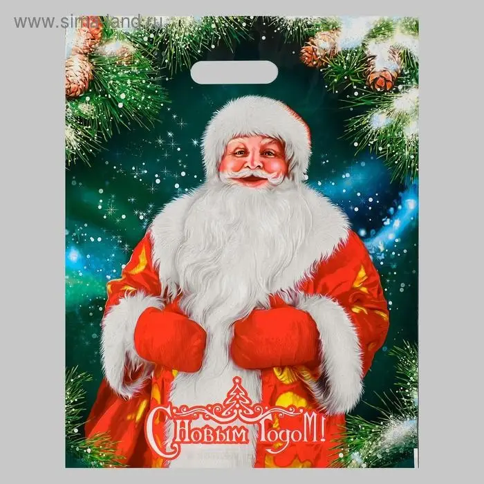 Пакет &laquo;Любимый дед&raquo;, полиэтиленовый с вырубной ручкой, 38&times;47 см