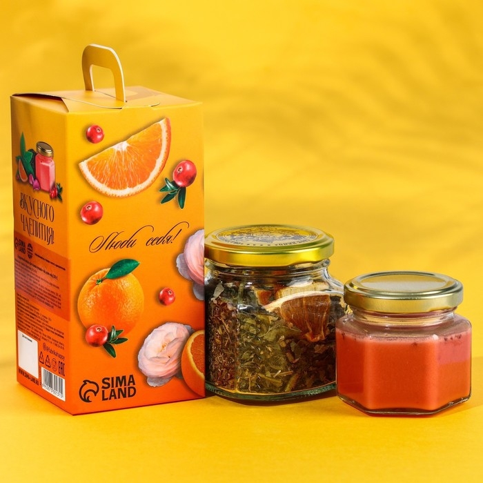 Подарочный набор &laquo;Для самой лучшей&raquo;: черный чай с травами и фруктами 25 г, крем-мед с клюквой 120 г.