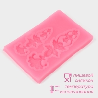 Молд для заливки Доляна &laquo;Цветочный узор&raquo;, силикон, 7,7&times;5 см, розовый