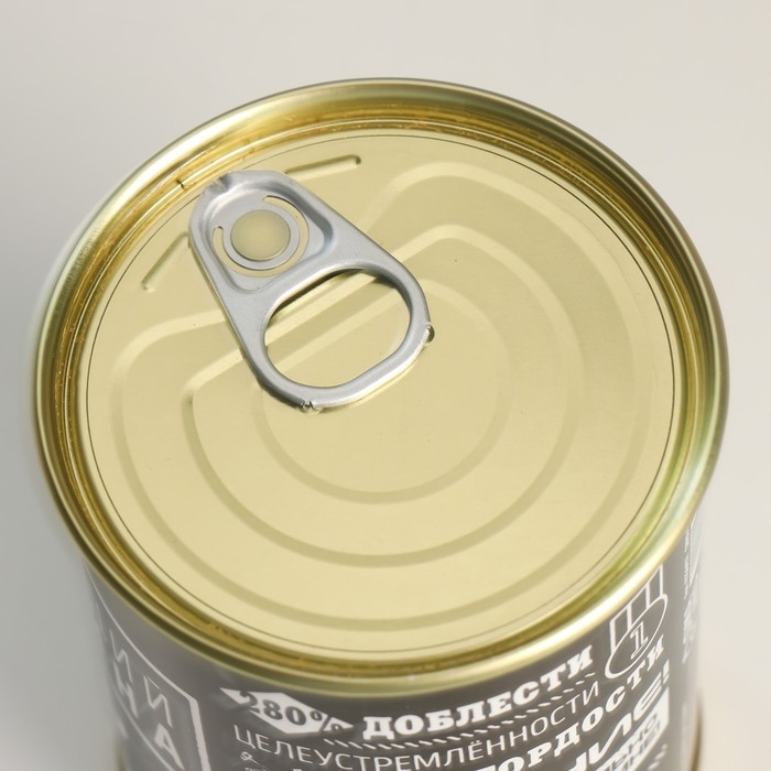 Подарочные носки в банке «Настоящий мужчина», (внутри носки мужские, цвет черный) Подарочные носки в банке «Настоящий мужчина», (внутри носки мужские, цвет черный)