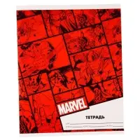 Тетрадь в линейку 24 листа, 5 видов МИКС, обложка мелованный картон, &laquo;Мстители&raquo;