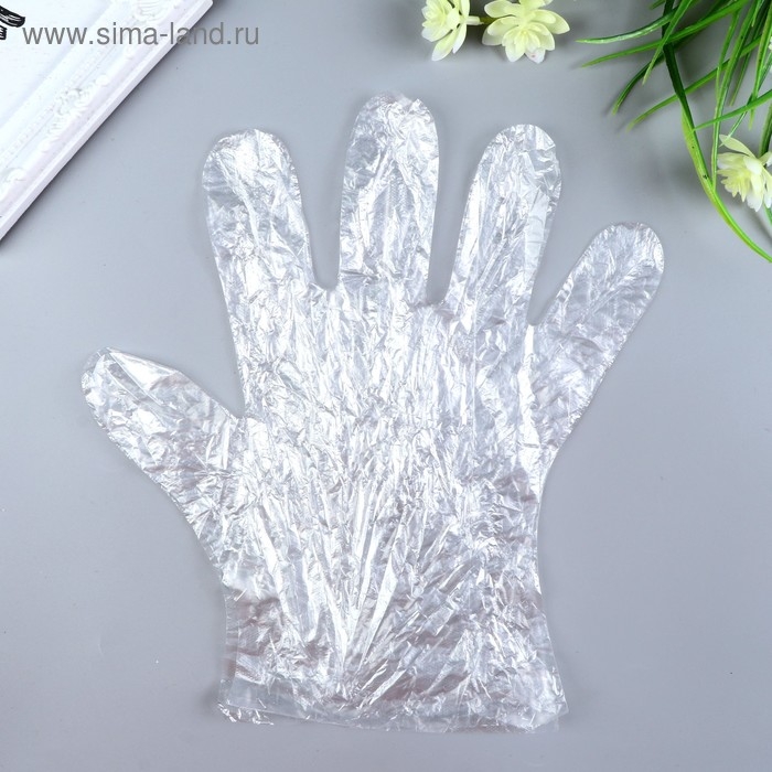 Краситель для джинсовой ткани "Крата" т.синий 12 г