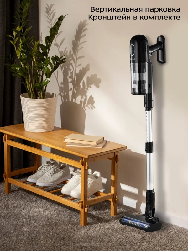 Вертикальный пылесос беспроводной КТ-5288 - 260 Вт