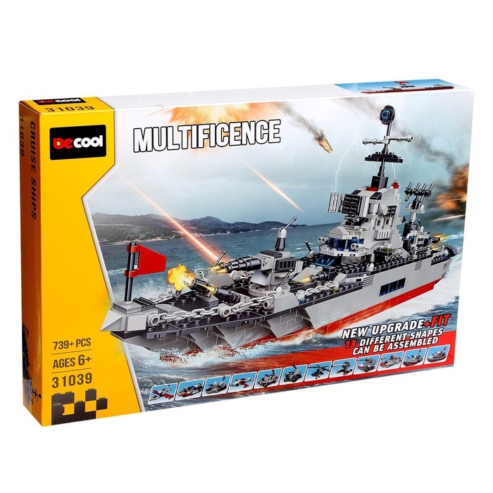 Конструктор блочный &laquo;Военный крейсер&raquo;, 739 деталей