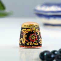 Сувенир напёрсток "Хохлома", керамика Сувенир напёрсток "Хохлома", керамика