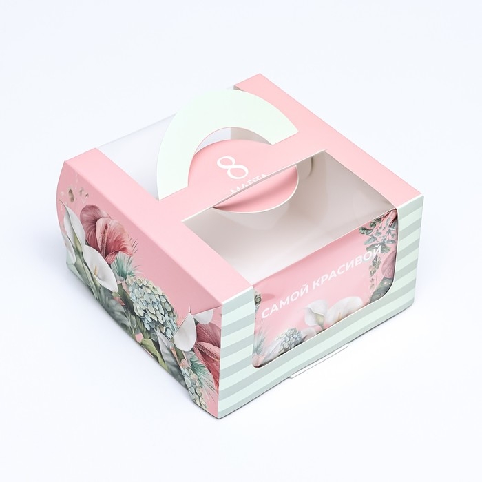 Коробка под бенто-торт с окном "Самой красивой", 14 х 14 х 8 см