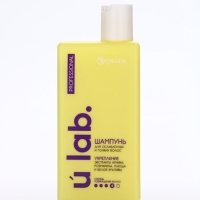 Профессиональный укрепляющий шампунь для ломких волос с комплексом масел и экстрактов, 250 мл ULAB