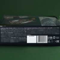 Набор «Лучшему защитнику»: чай чёрный 20 г. термостакан 350 мл., ежедневник 80 листов, ручка Набор «Лучшему защитнику»: чай чёрный 20 г. термостакан 350 мл., ежедневник 80 листов, ручка