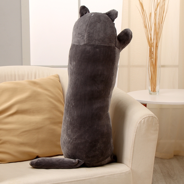 Мягкая игрушка-подушка &laquo;Котёнок&raquo;, 70 см, тёмно-серый