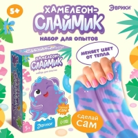 Набор для опытов &laquo;Слайм-хамелеон&raquo;