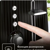 Тостер Loft 2S TT761838, черный, 850 Вт, 2 слота