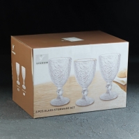 Набор бокалов для вина стеклянный &laquo;Вулкан&raquo;, 320 мл, 8,9&times;17 см, 6 шт