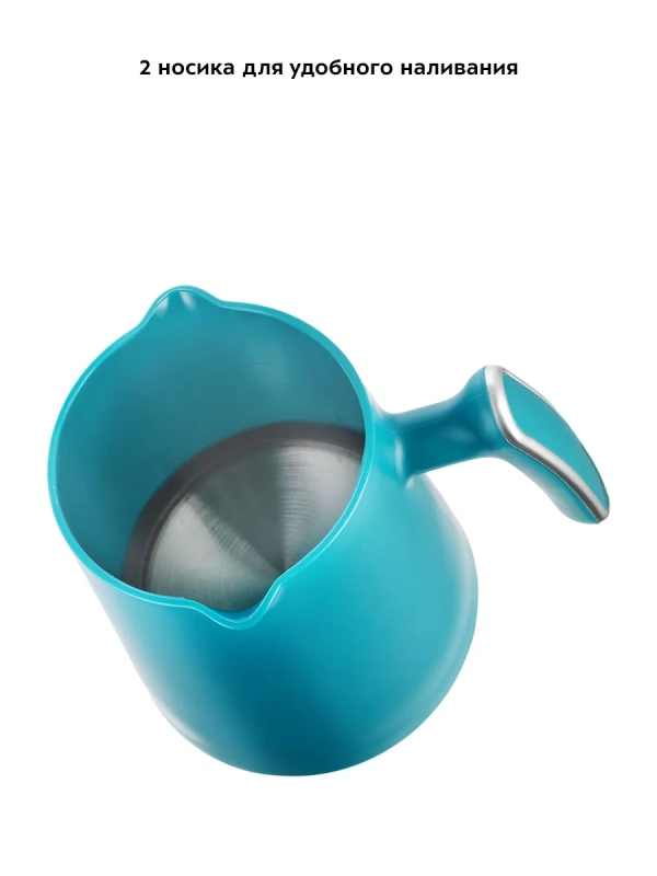 Электрическая турка для кофе КТ-7457 - 600 Вт