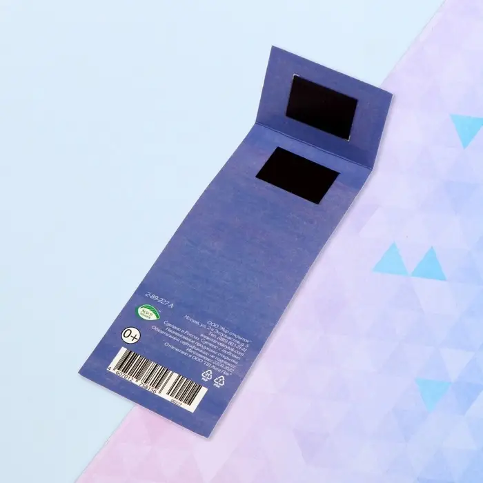 Закладка-памятка &laquo;Части речи&raquo; 6&times;18.4 см