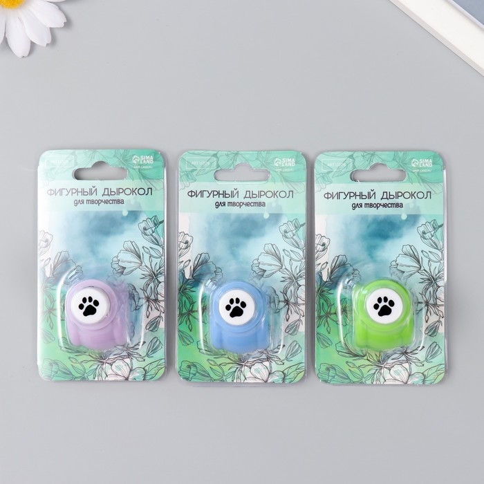 Дырокол фигурный "Отпечаток лапки" d=0,8 см МИКС 3х2,5х2,5 см