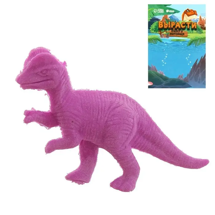 Растущие животные &laquo;Страна динозавров&raquo;, МИКС