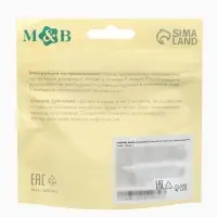 Соска на  бутылочку, антиколиковая , 3+, Mum Effect ШГ, 2шт