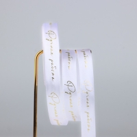 Лента атласная с тиснением «Ручная работа», белая, 2 см х 22.5 м Лента атласная с тиснением «Ручная работа», белая, 2 см х 22.5 м