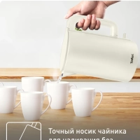 Чайник электрический Thermo Protect KO140AE0