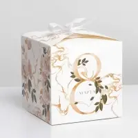Коробка подарочная складная, упаковка, &laquo;8 марта, золотой&raquo;, 12&times;12&times;12 см